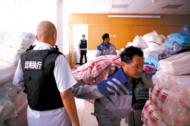 德阳贷款清欠服务